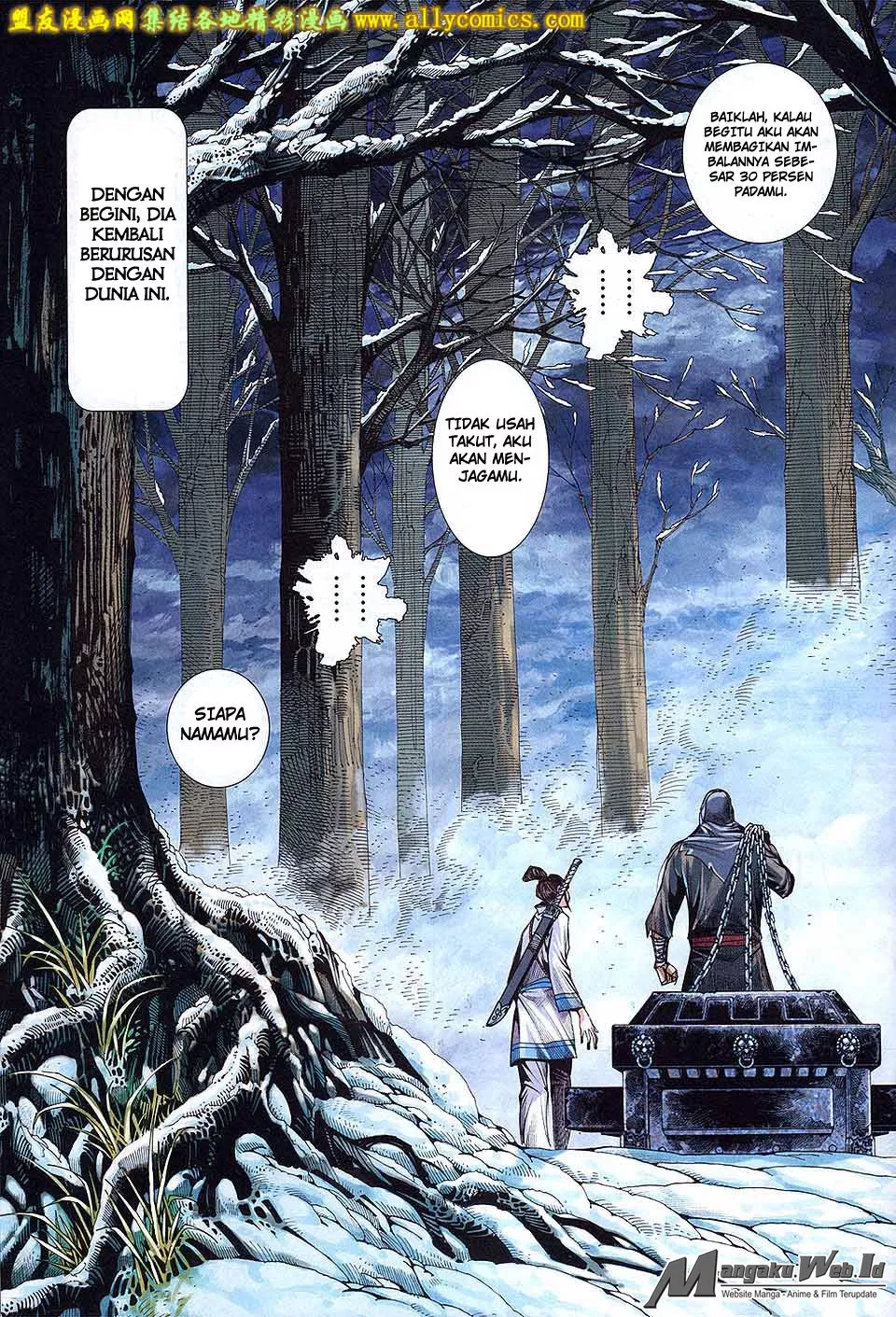 Feng Shen Ji III Chapter 80